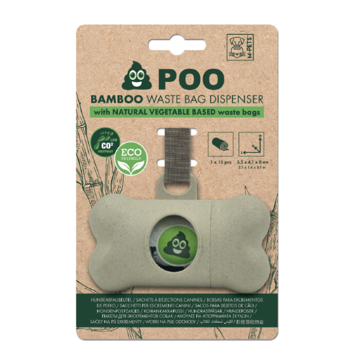 Bamboo Waste Bag Dispenser